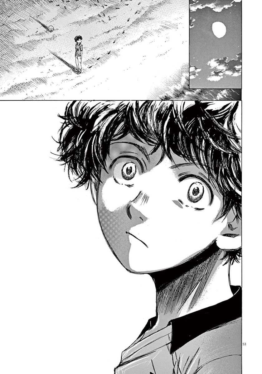 Ao Ashi — Chapter 1, halaman 56