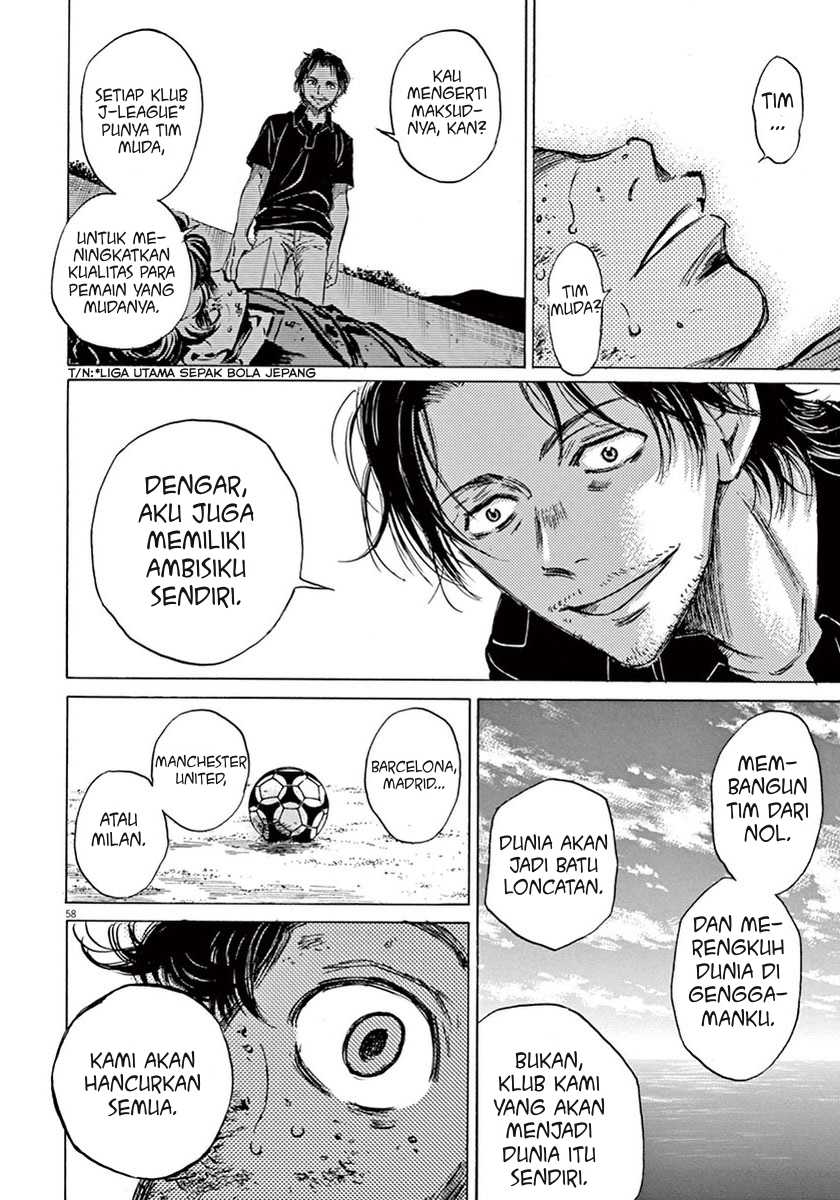 Ao Ashi — Chapter 1, halaman 61