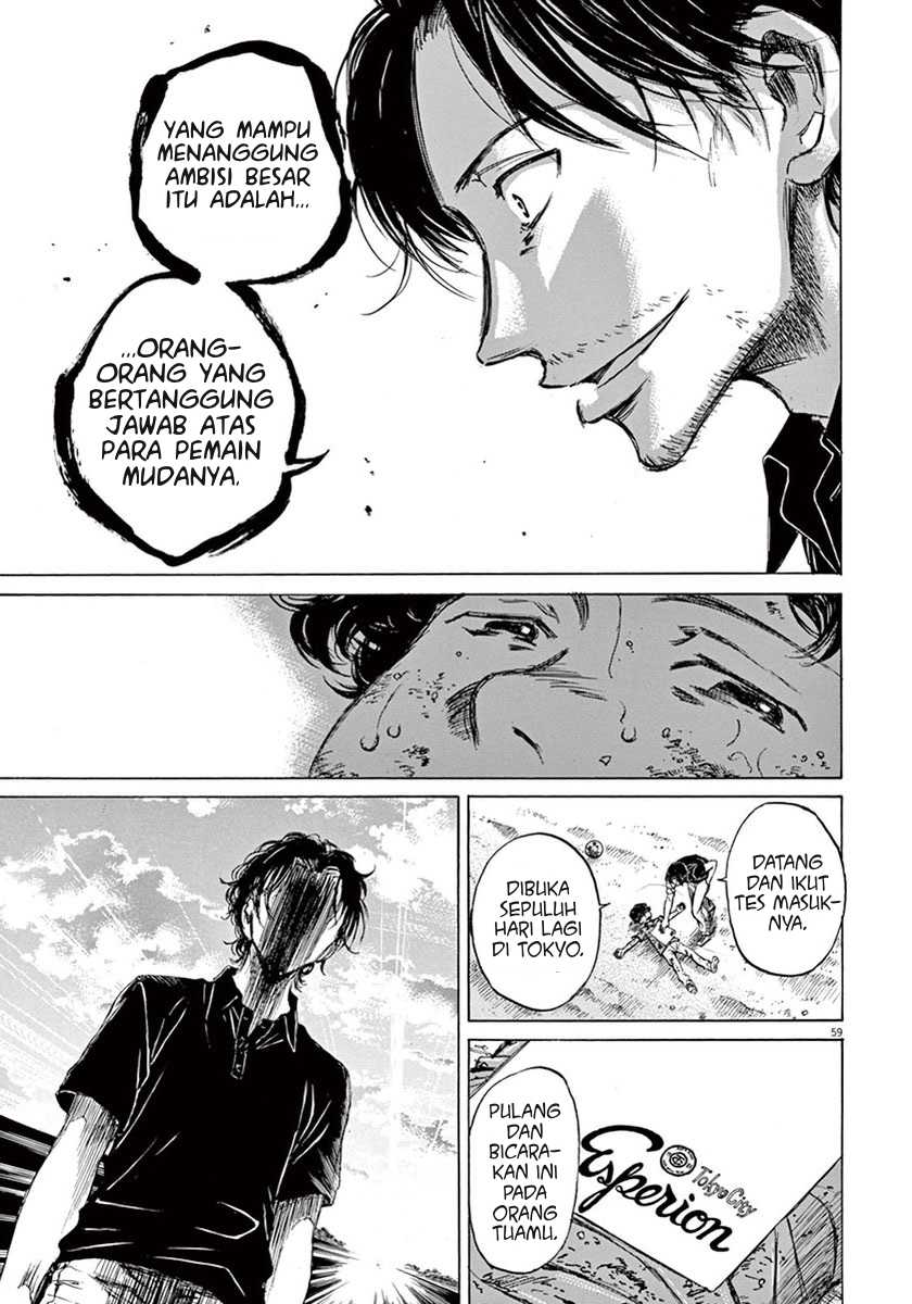 Ao Ashi — Chapter 1, halaman 62