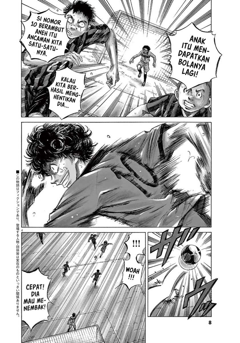 Ao Ashi — Chapter 1, halaman 7