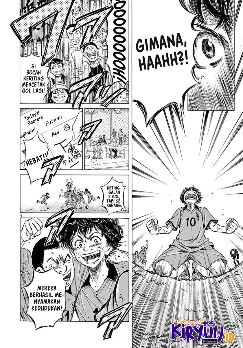Ao Ashi — Chapter 1, halaman 9