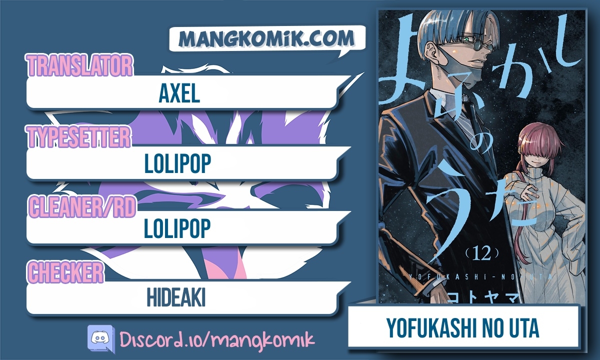 Yofukashi no Uta — Chapter 128, halaman 1