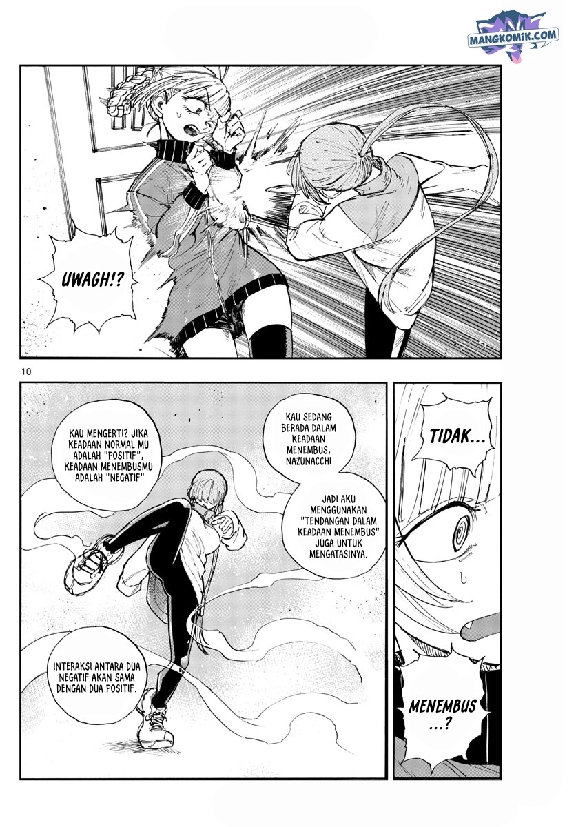 Yofukashi no Uta — Chapter 128, halaman 11