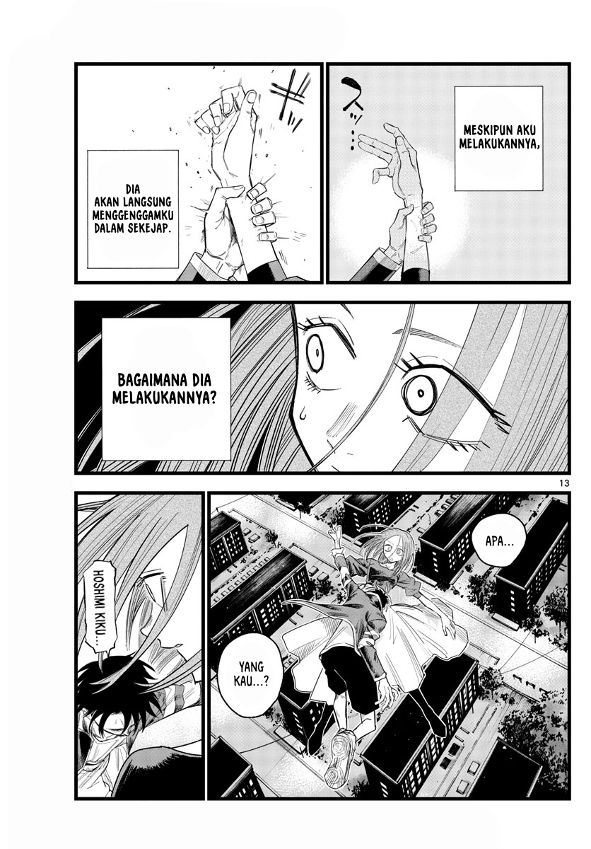 Yofukashi no Uta — Chapter 128, halaman 14
