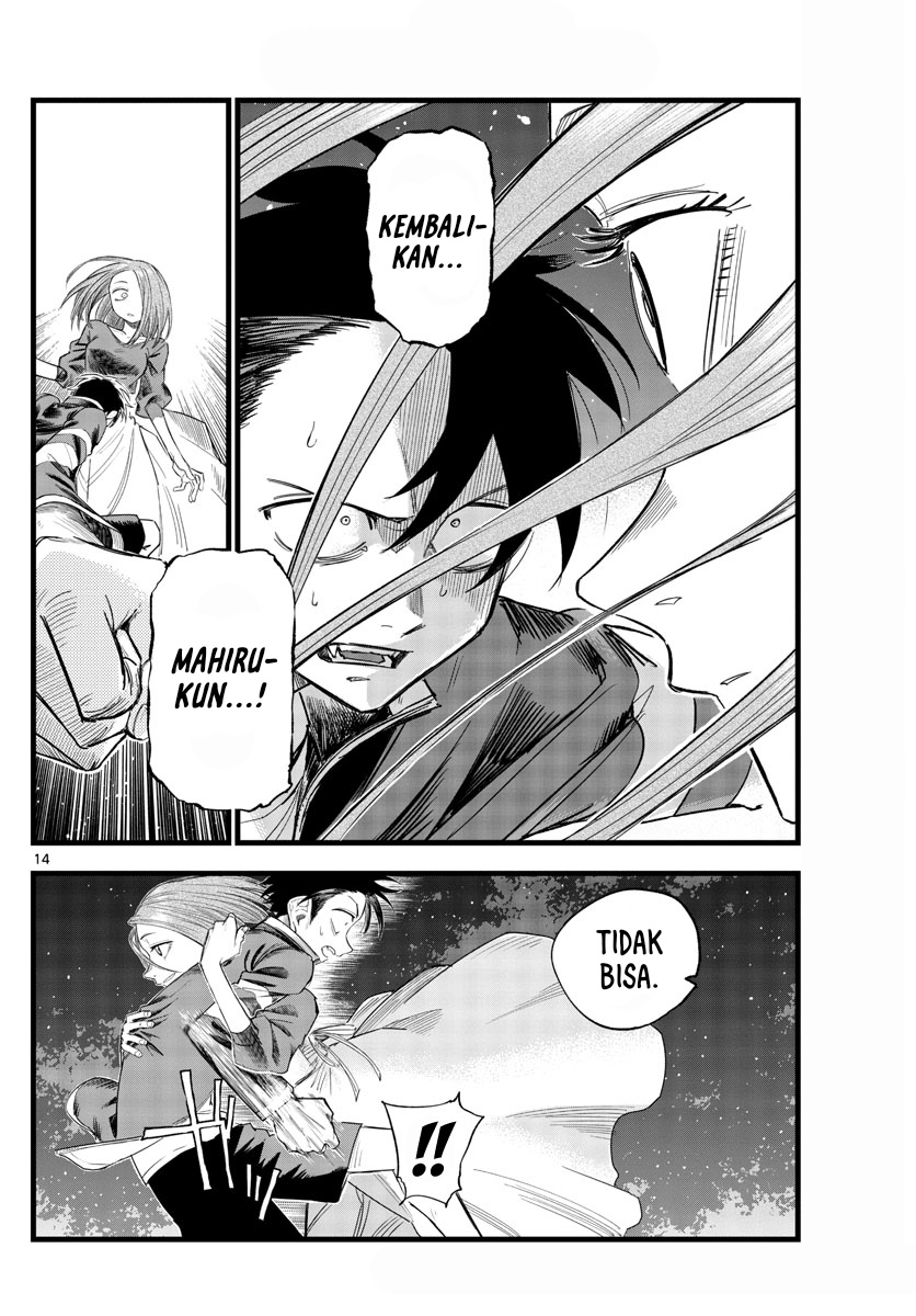 Yofukashi no Uta — Chapter 128, halaman 15