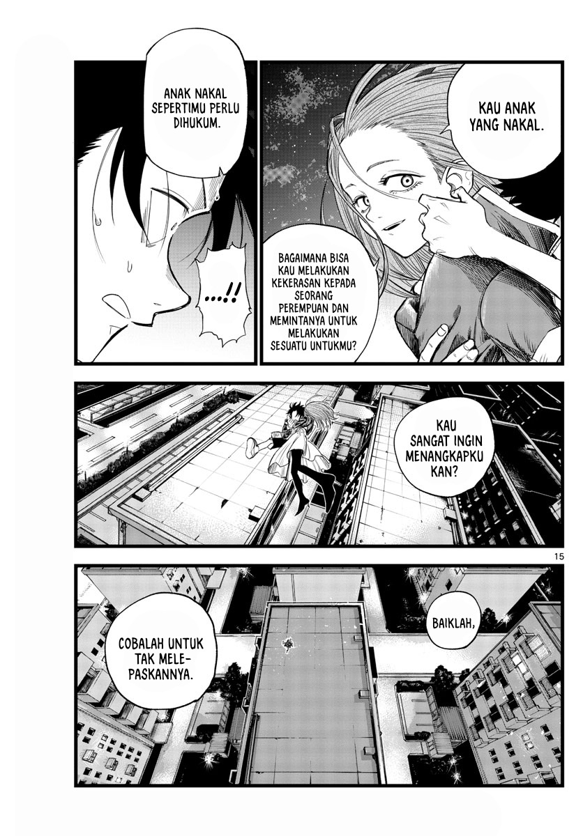 Yofukashi no Uta — Chapter 128, halaman 16