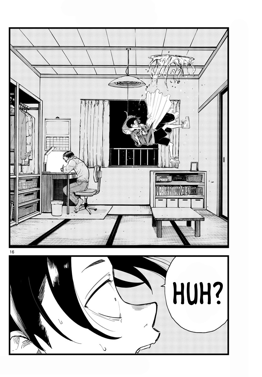 Yofukashi no Uta — Chapter 128, halaman 17