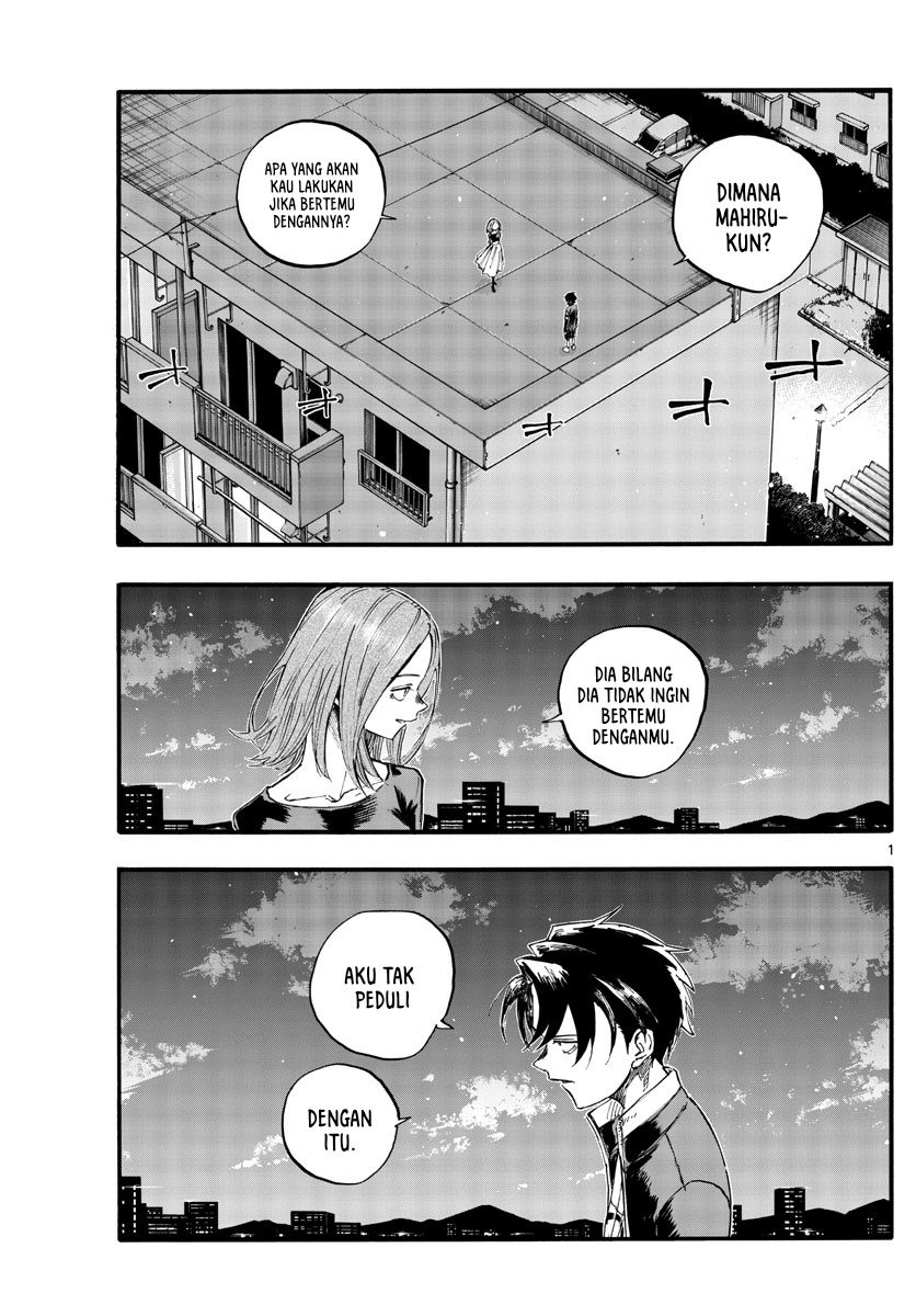 Yofukashi no Uta — Chapter 128, halaman 2