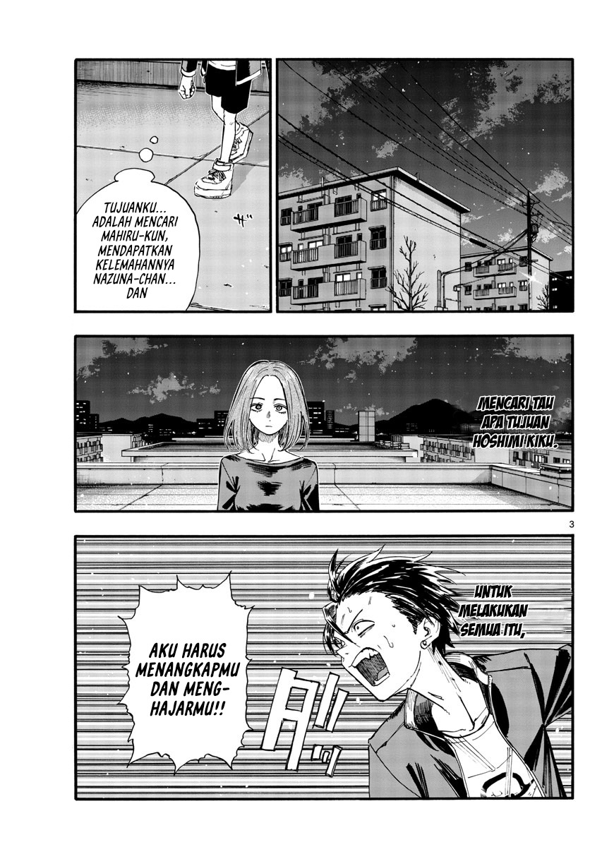 Yofukashi no Uta — Chapter 128, halaman 4