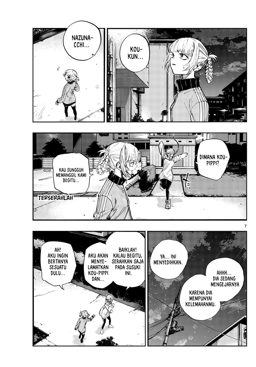 Yofukashi no Uta — Chapter 128, halaman 8