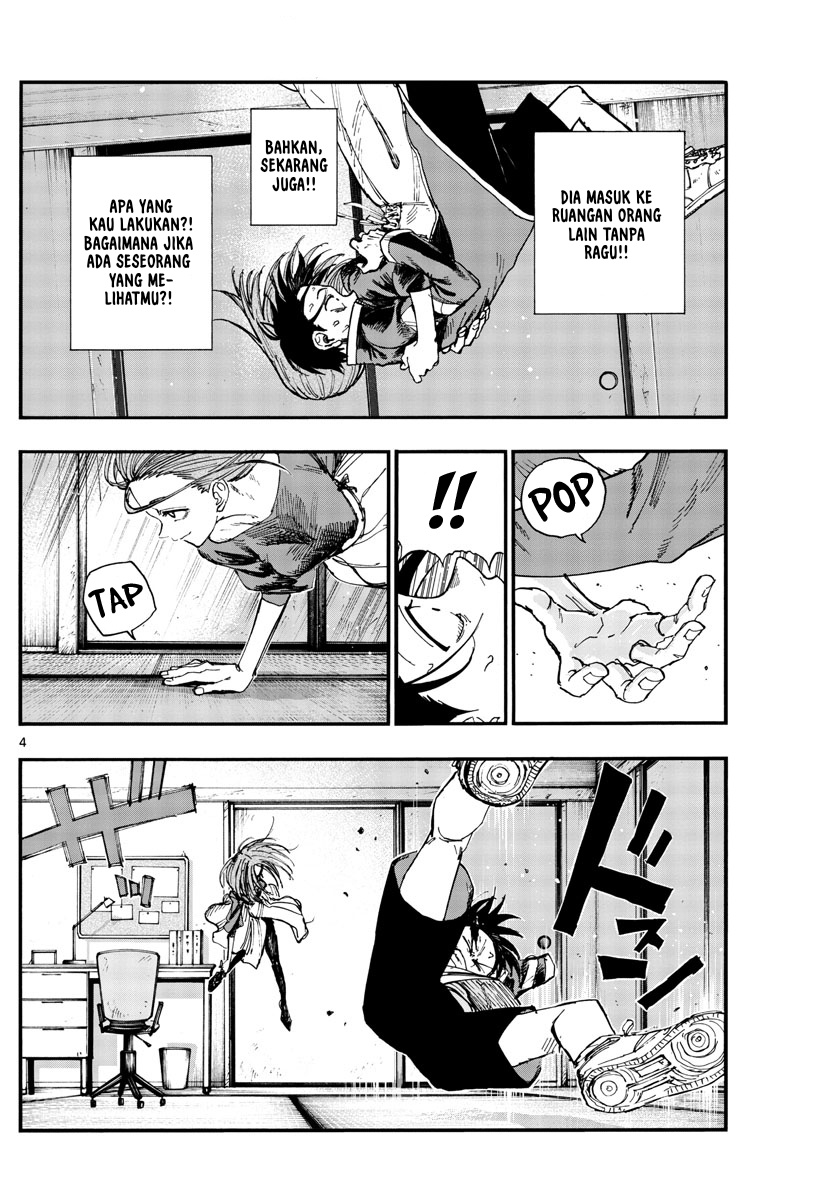 Yofukashi no Uta — Chapter 129, halaman 5
