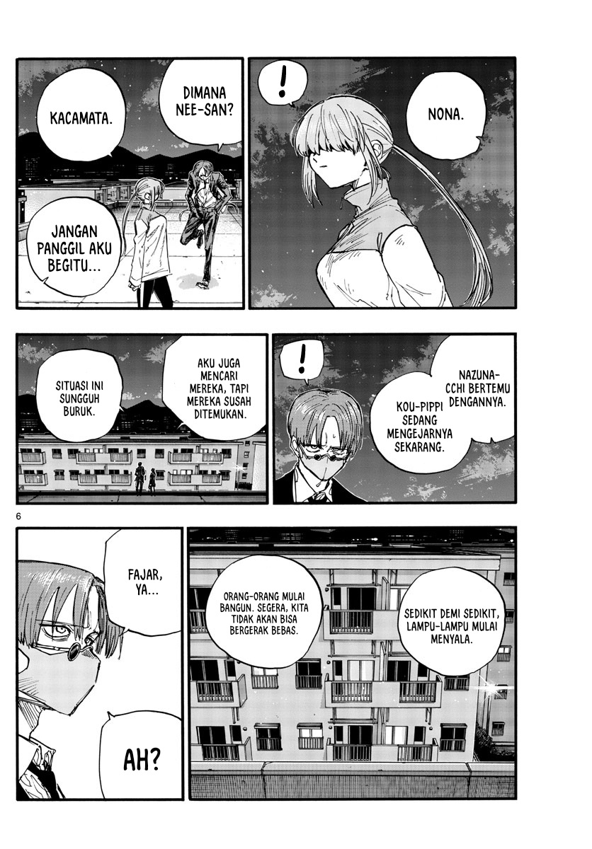 Yofukashi no Uta — Chapter 129, halaman 7