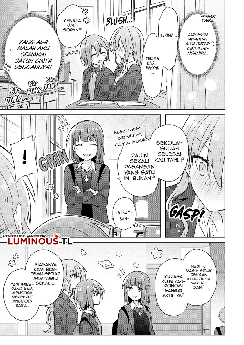 Doushitara Osananajimi no Kanojo ni Naremasu Ka!? — Chapter 3, halaman 11