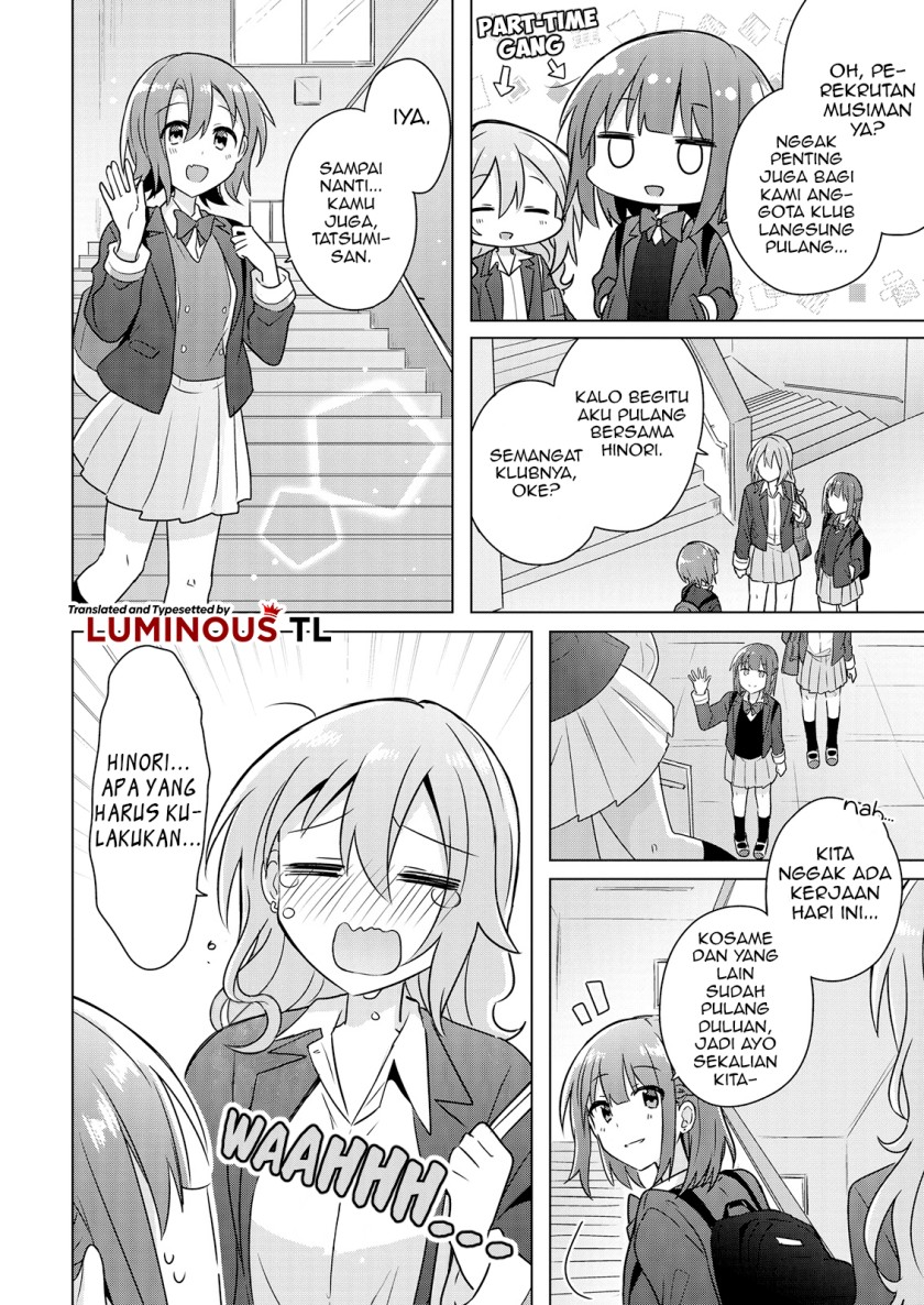 Doushitara Osananajimi no Kanojo ni Naremasu Ka!? — Chapter 3, halaman 12
