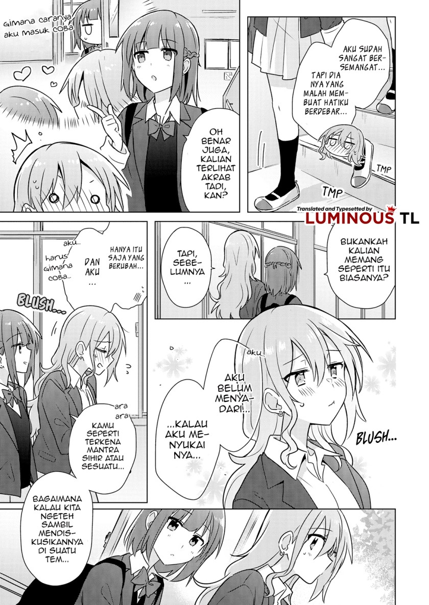 Doushitara Osananajimi no Kanojo ni Naremasu Ka!? — Chapter 3, halaman 13
