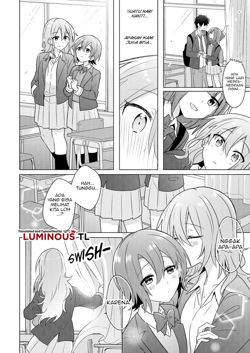 Doushitara Osananajimi no Kanojo ni Naremasu Ka!? — Chapter 3, halaman 14