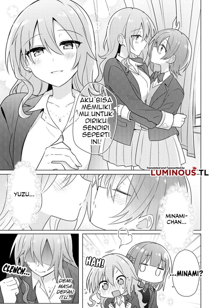 Doushitara Osananajimi no Kanojo ni Naremasu Ka!? — Chapter 3, halaman 15