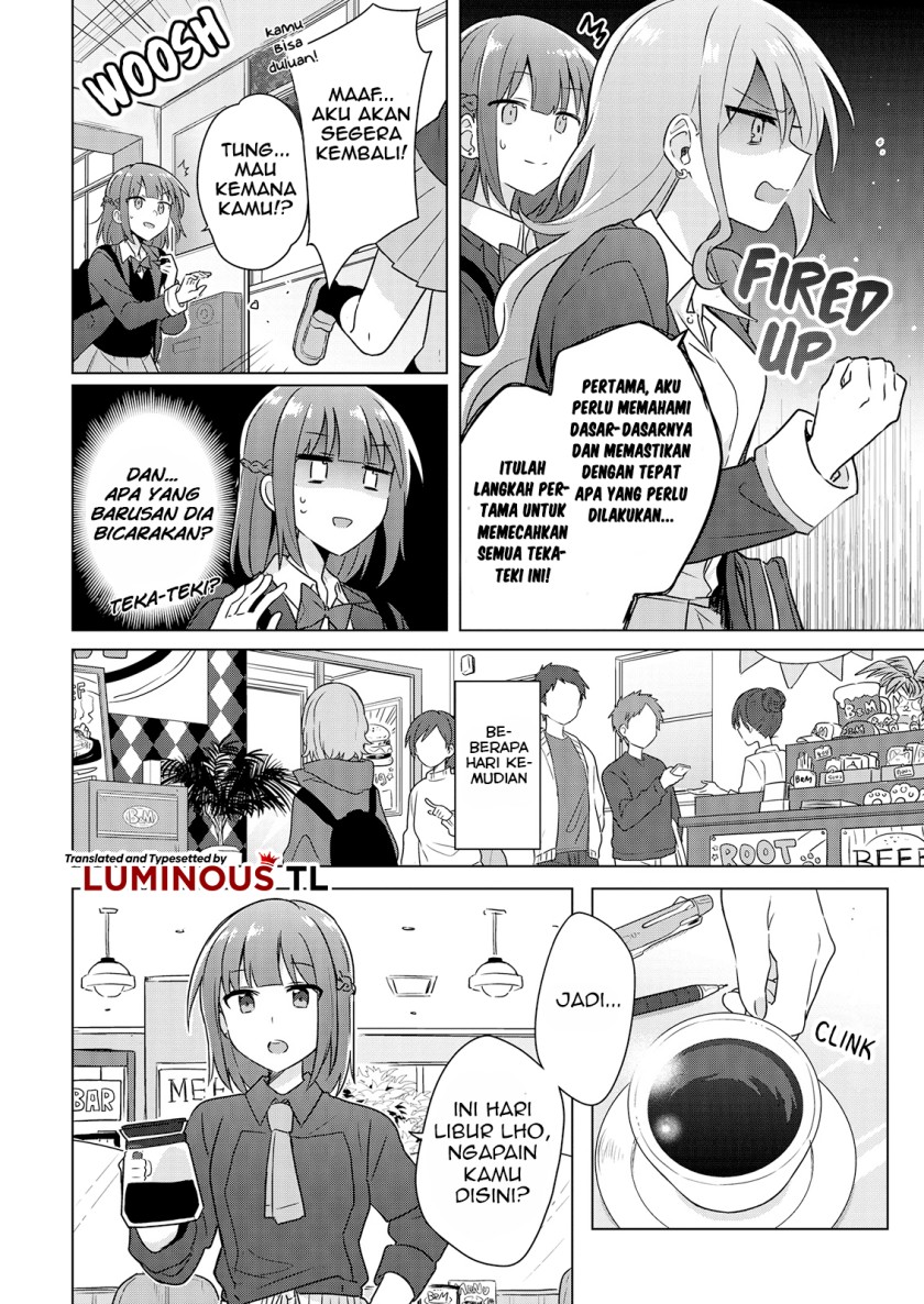 Doushitara Osananajimi no Kanojo ni Naremasu Ka!? — Chapter 3, halaman 16