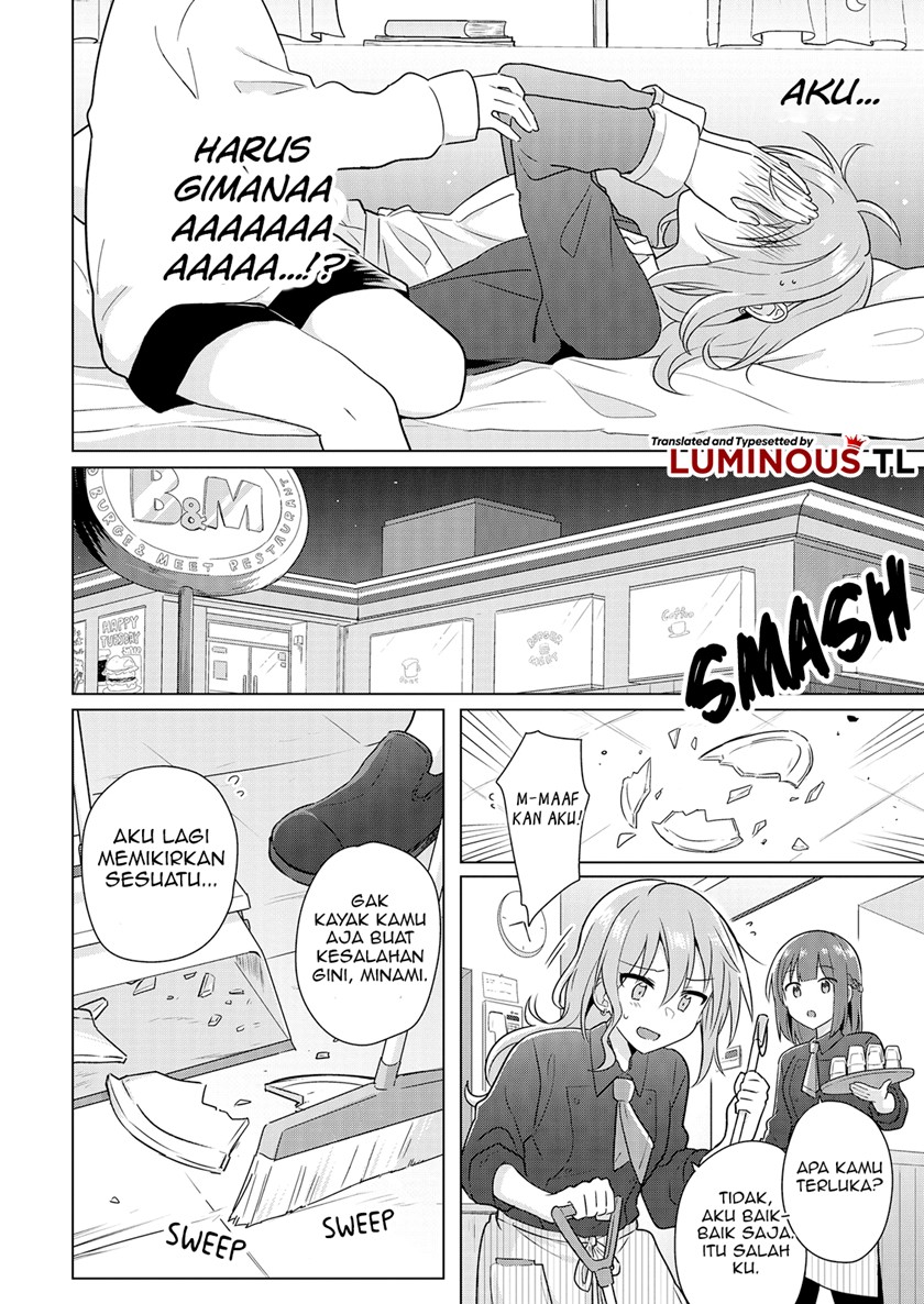 Doushitara Osananajimi no Kanojo ni Naremasu Ka!? — Chapter 2, halaman 14