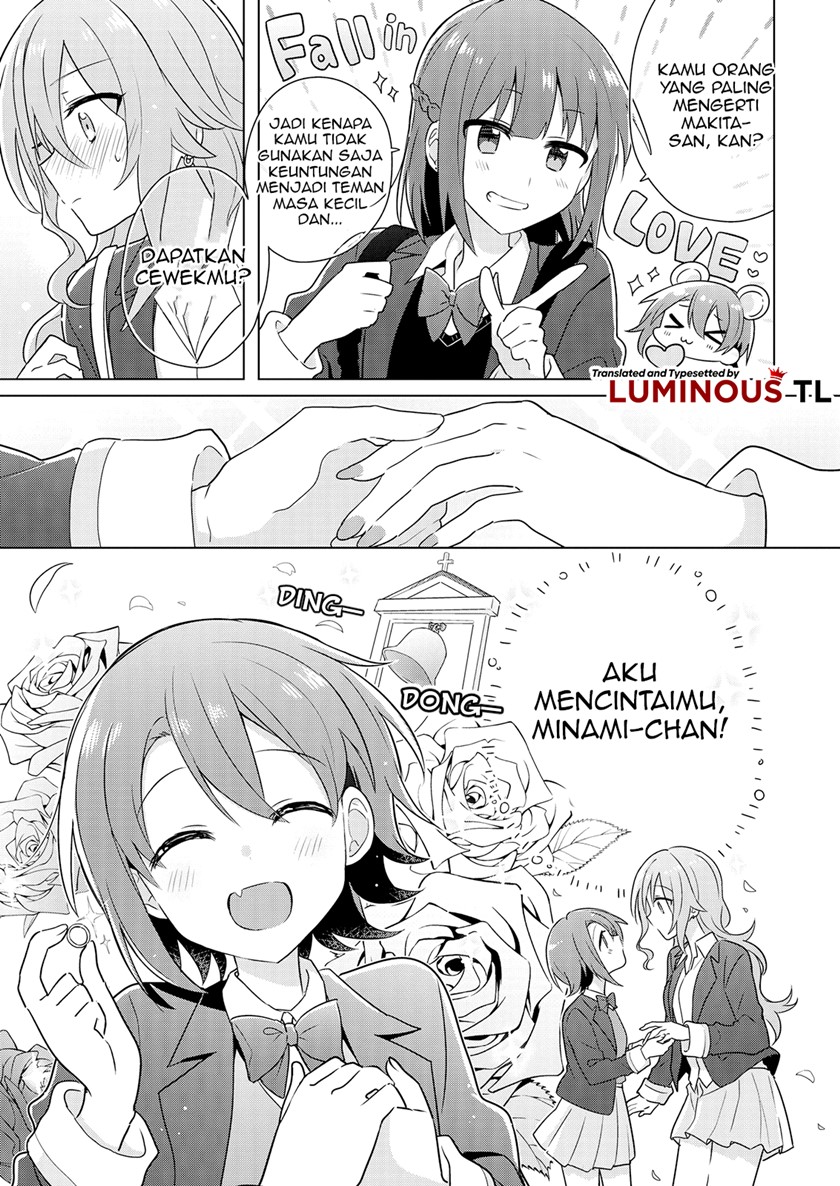 Doushitara Osananajimi no Kanojo ni Naremasu Ka!? — Chapter 2, halaman 19