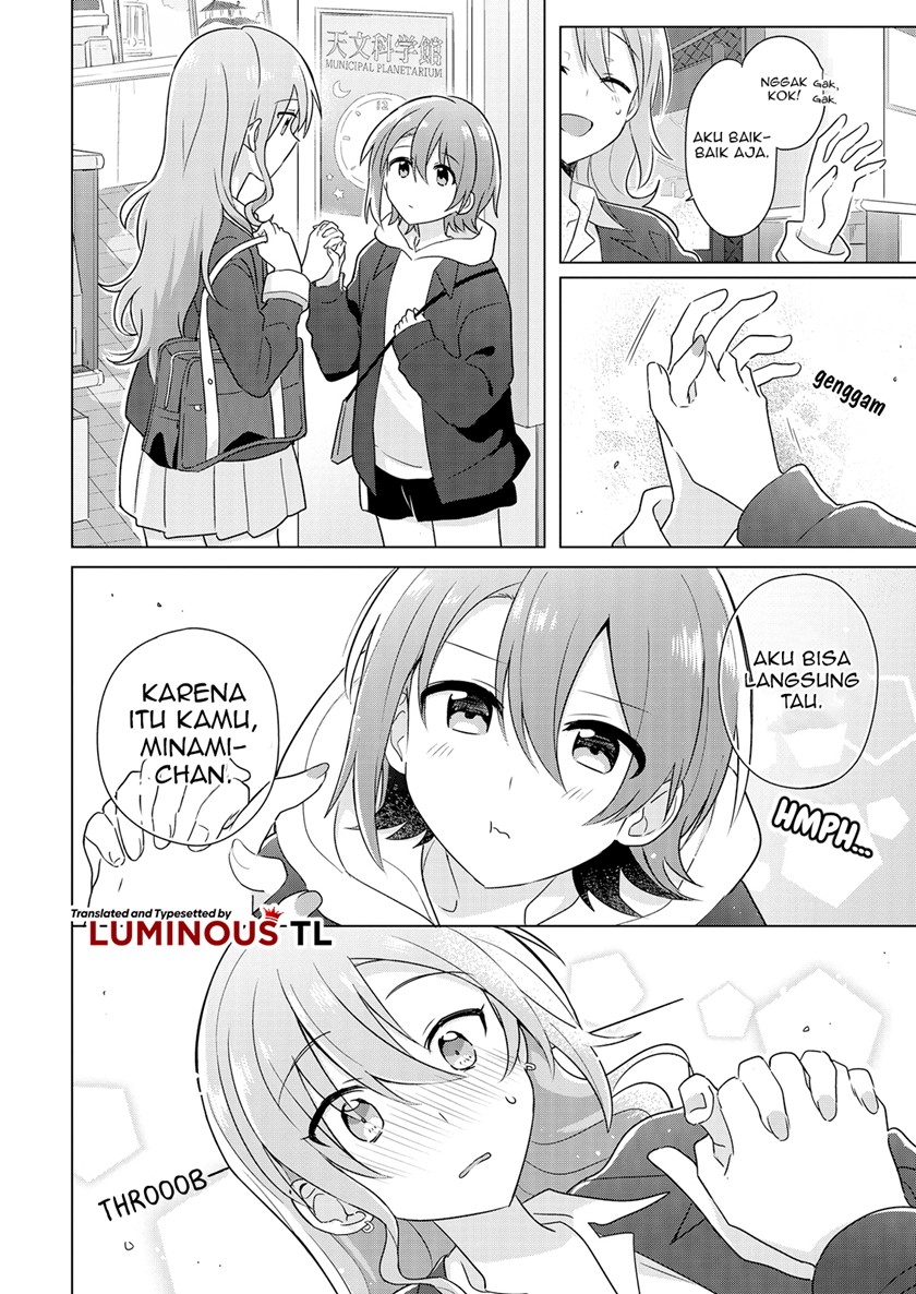 Doushitara Osananajimi no Kanojo ni Naremasu Ka!? — Chapter 2, halaman 22