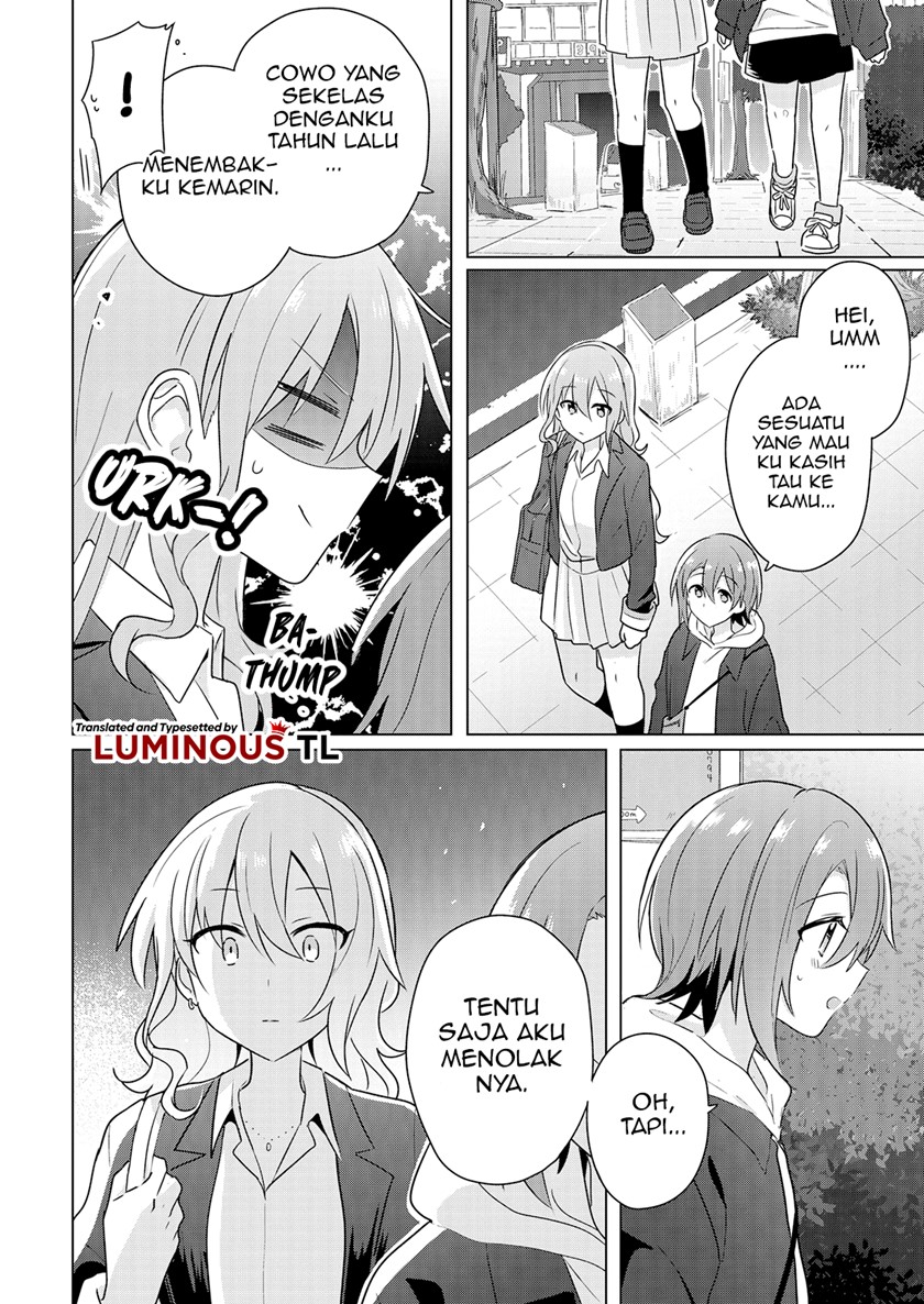 Doushitara Osananajimi no Kanojo ni Naremasu Ka!? — Chapter 2, halaman 24
