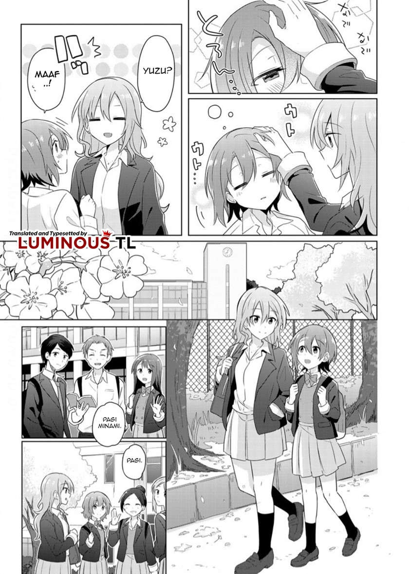 Doushitara Osananajimi no Kanojo ni Naremasu Ka!? — Chapter 1, halaman 13