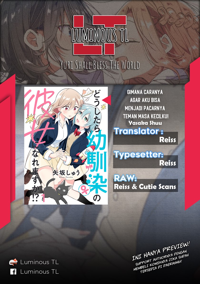 Doushitara Osananajimi no Kanojo ni Naremasu Ka!? — Chapter 1, halaman 2