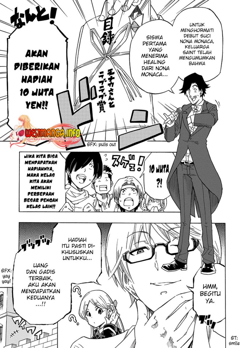 Kiyoubinbou, Jou wo Tateru – Kaitaku Gakuen no Rettousei na no ni, Joukyuu-shoku no Skill to Mahou ga Subete Tsukaemasu — Chapter 1, halaman 20
