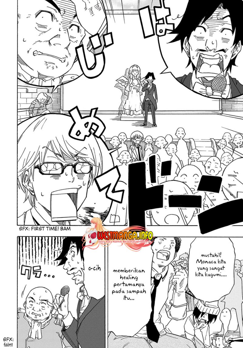 Kiyoubinbou, Jou wo Tateru – Kaitaku Gakuen no Rettousei na no ni, Joukyuu-shoku no Skill to Mahou ga Subete Tsukaemasu — Chapter 1, halaman 25