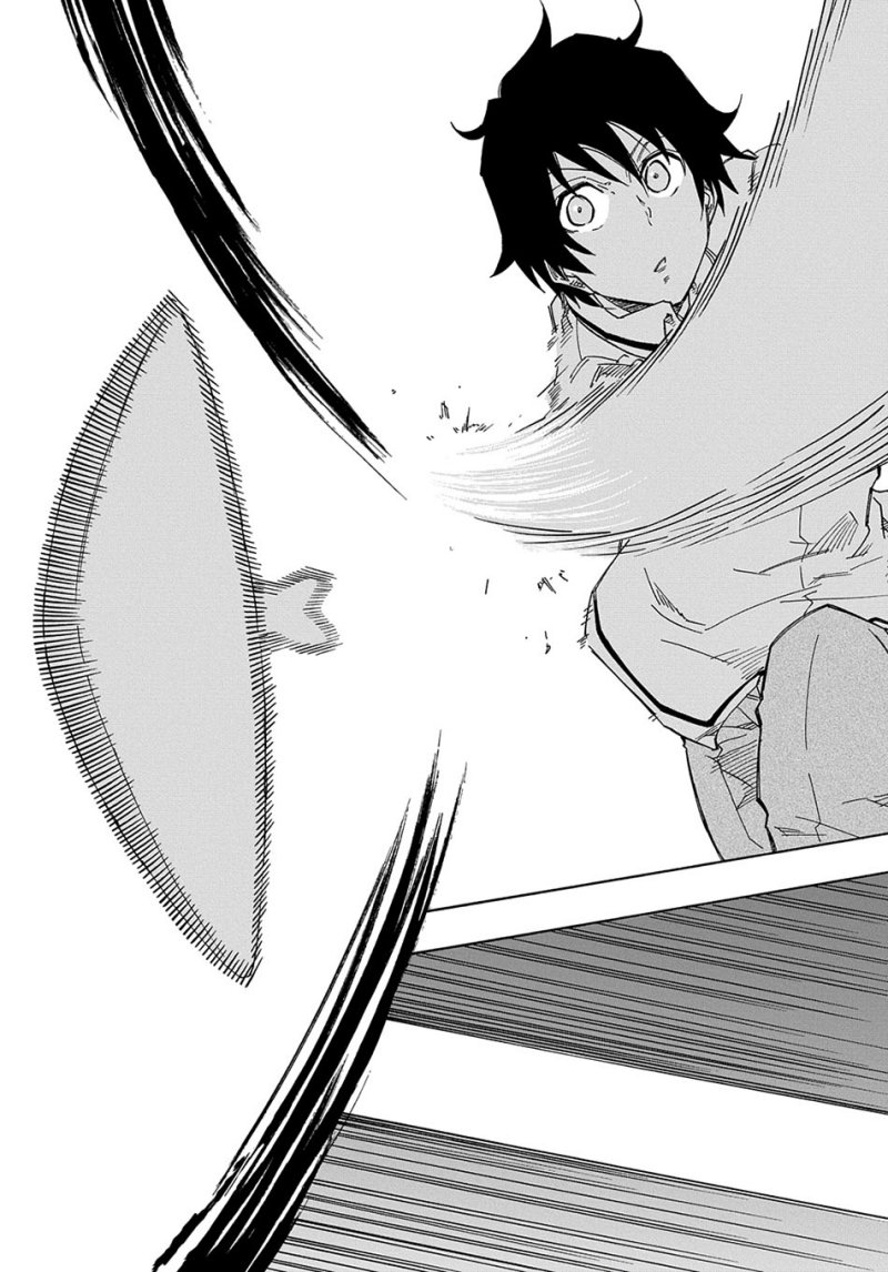 Kiyoubinbou, Jou wo Tateru – Kaitaku Gakuen no Rettousei na no ni, Joukyuu-shoku no Skill to Mahou ga Subete Tsukaemasu — Chapter 1, halaman 40