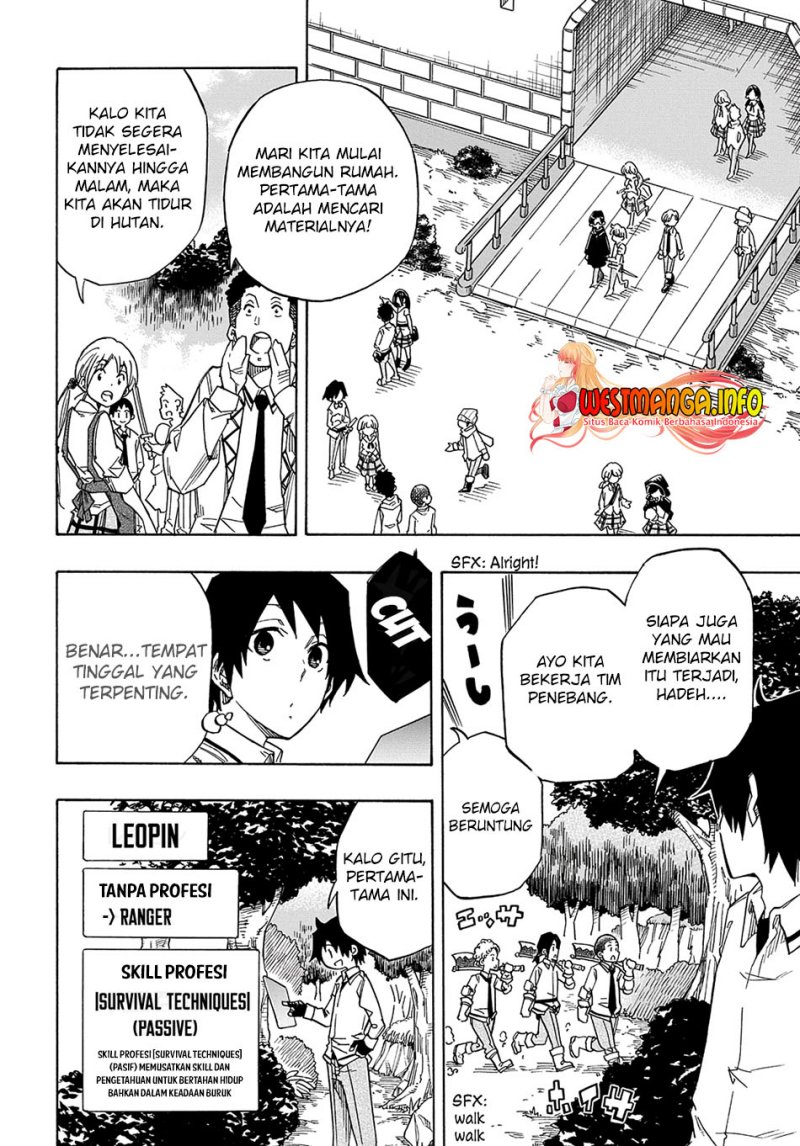 Kiyoubinbou, Jou wo Tateru – Kaitaku Gakuen no Rettousei na no ni, Joukyuu-shoku no Skill to Mahou ga Subete Tsukaemasu — Chapter 1, halaman 44