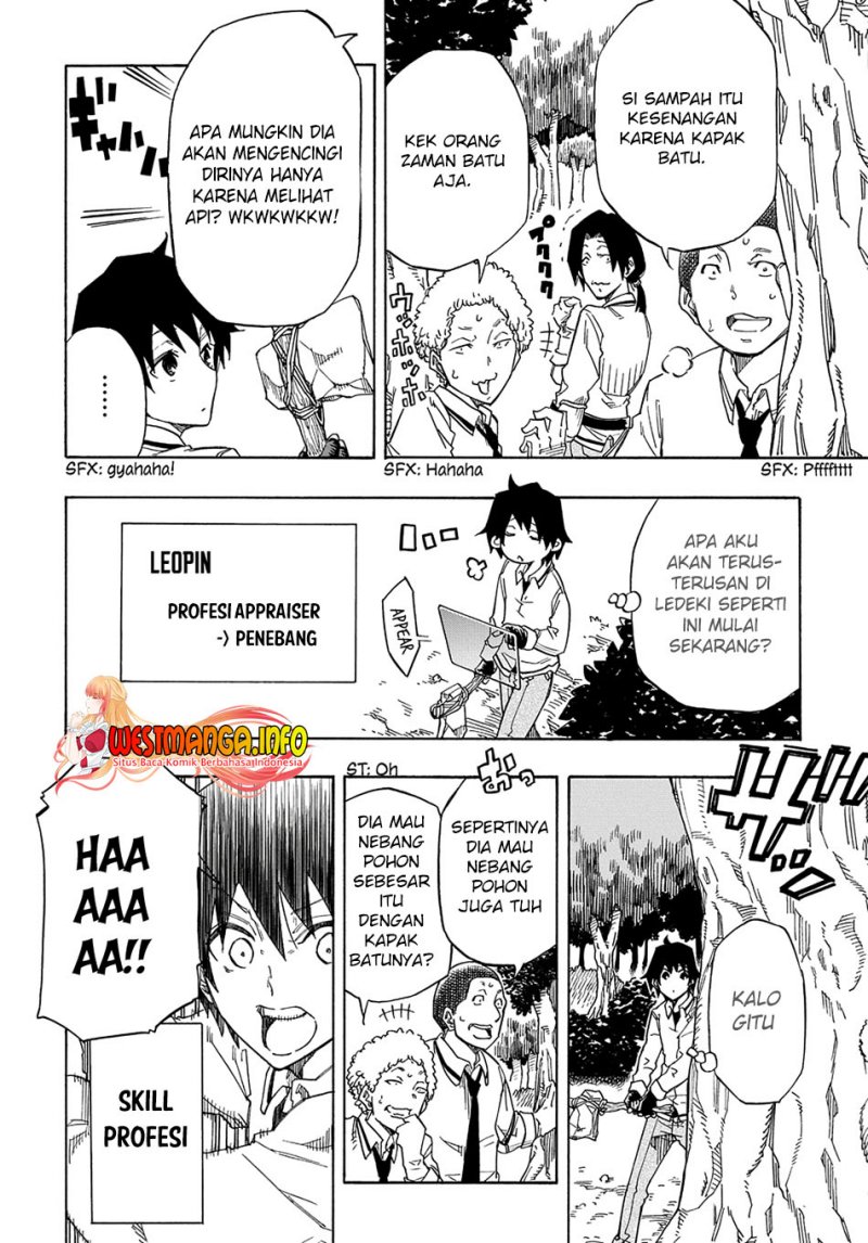 Kiyoubinbou, Jou wo Tateru – Kaitaku Gakuen no Rettousei na no ni, Joukyuu-shoku no Skill to Mahou ga Subete Tsukaemasu — Chapter 1, halaman 50