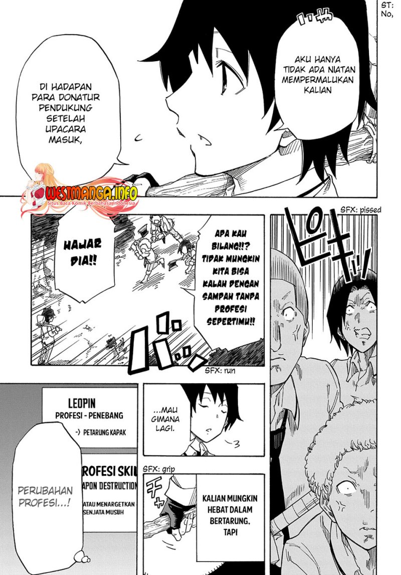 Kiyoubinbou, Jou wo Tateru – Kaitaku Gakuen no Rettousei na no ni, Joukyuu-shoku no Skill to Mahou ga Subete Tsukaemasu — Chapter 1, halaman 55