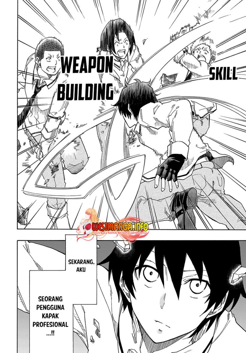 Kiyoubinbou, Jou wo Tateru – Kaitaku Gakuen no Rettousei na no ni, Joukyuu-shoku no Skill to Mahou ga Subete Tsukaemasu — Chapter 1, halaman 56