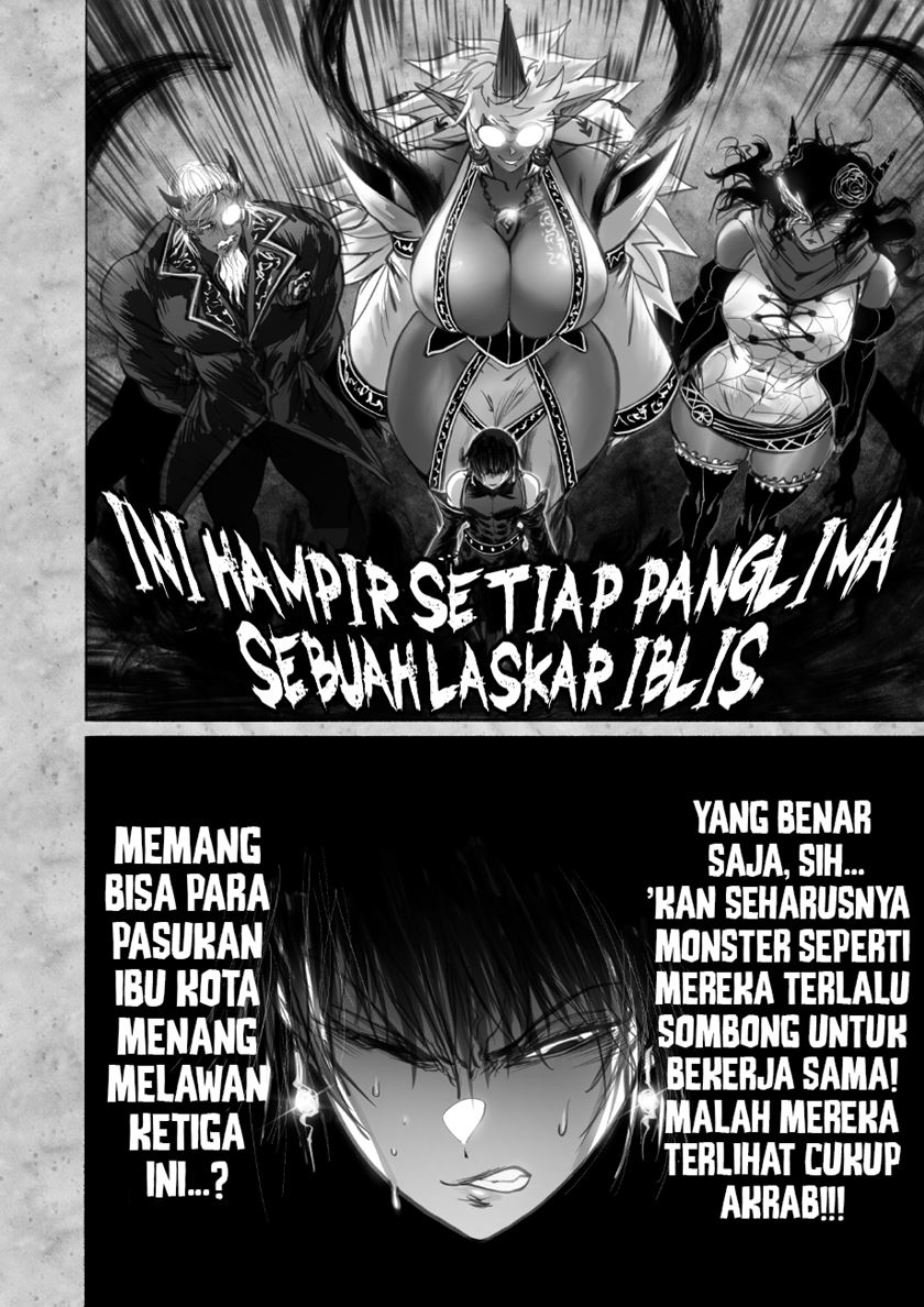 Ramia-Yana — Chapter 7.2, halaman 5
