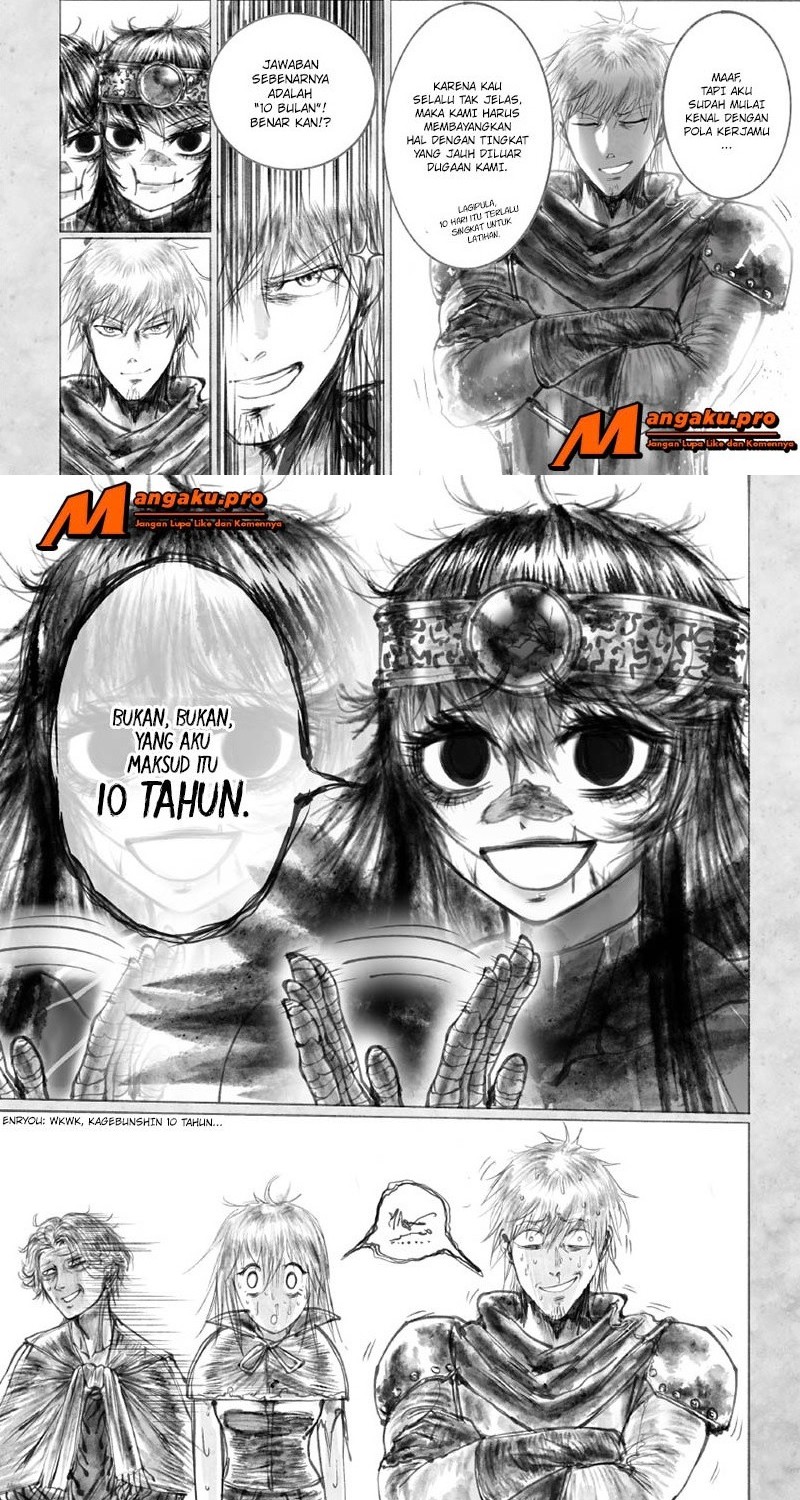 Ramia-Yana — Chapter 2.3, halaman 6