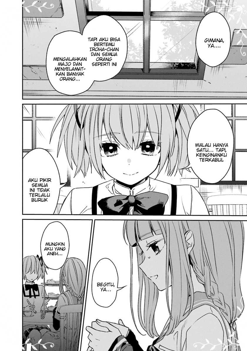 Magia Record Comic Anthology — Chapter 15, halaman 5