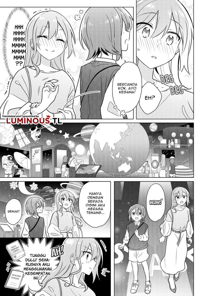 Doushitara Osananajimi no Kanojo ni Naremasu Ka!? — Chapter 5, halaman 13