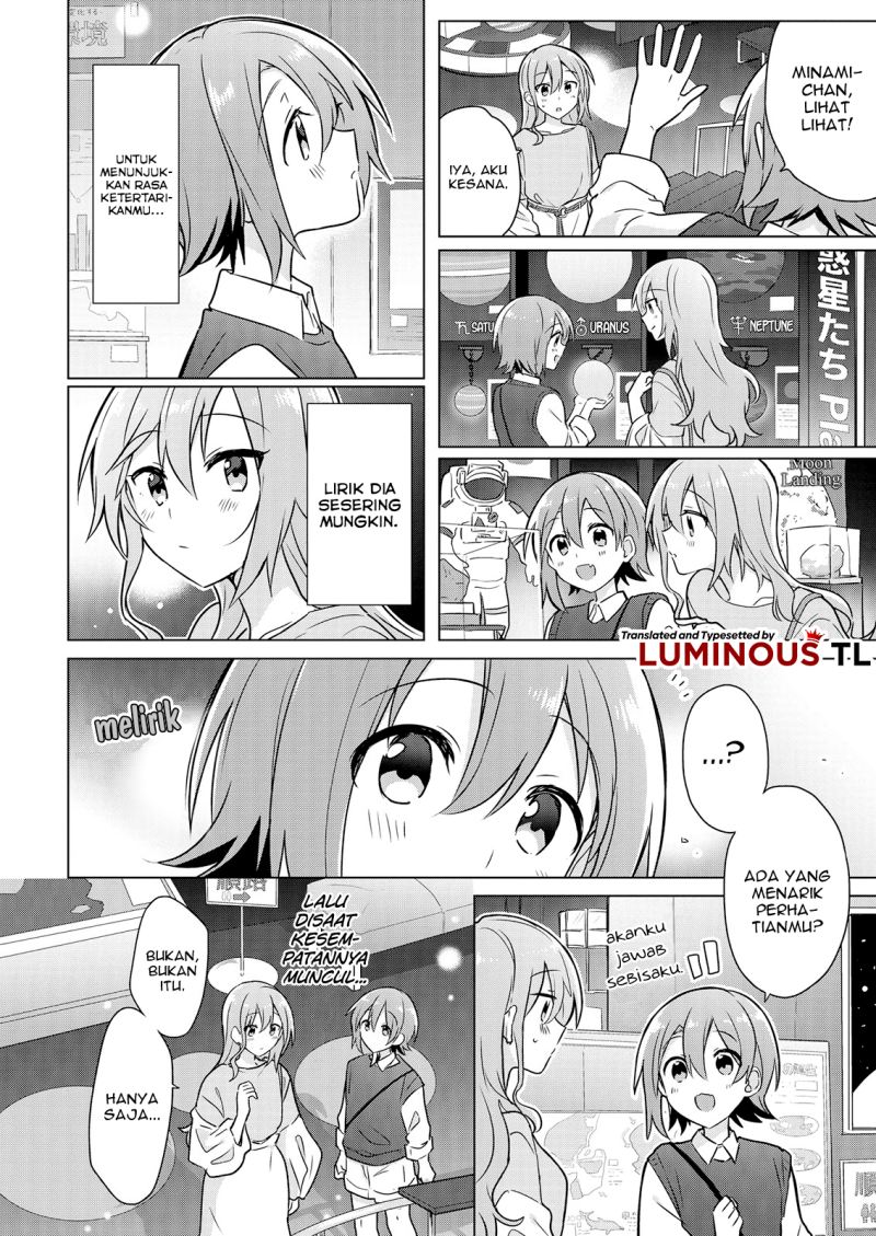 Doushitara Osananajimi no Kanojo ni Naremasu Ka!? — Chapter 5, halaman 14