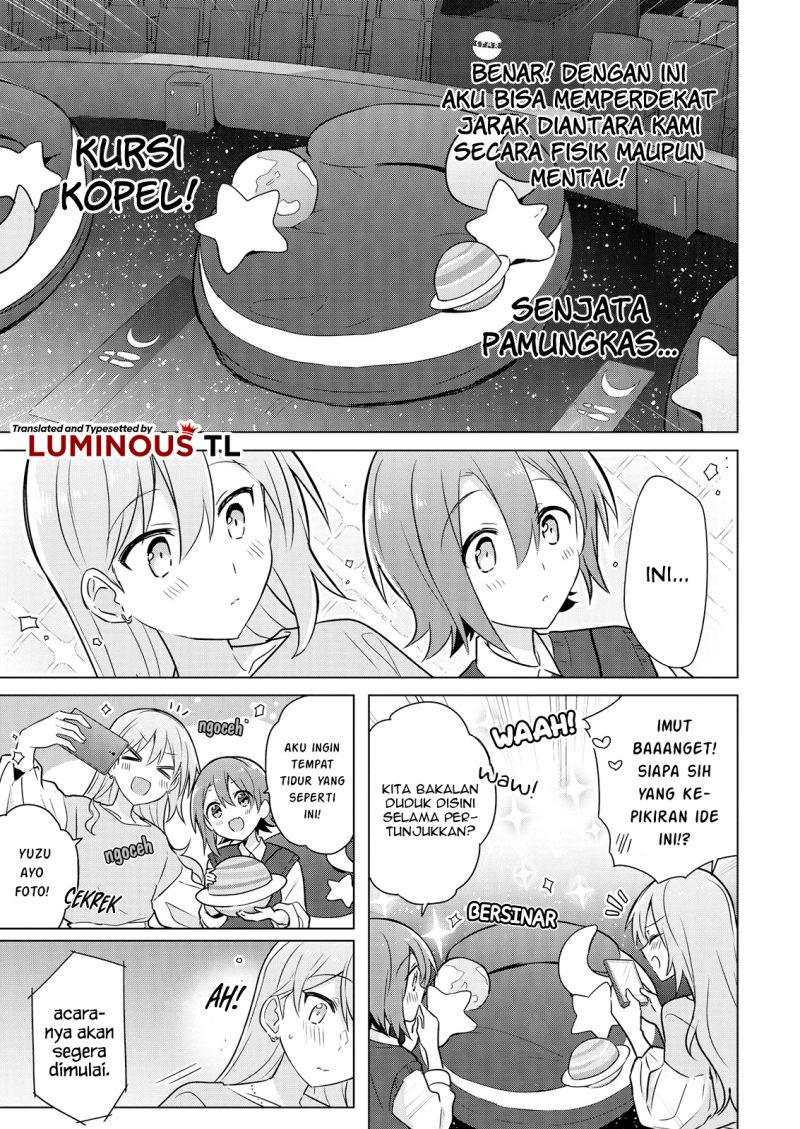 Doushitara Osananajimi no Kanojo ni Naremasu Ka!? — Chapter 5, halaman 17