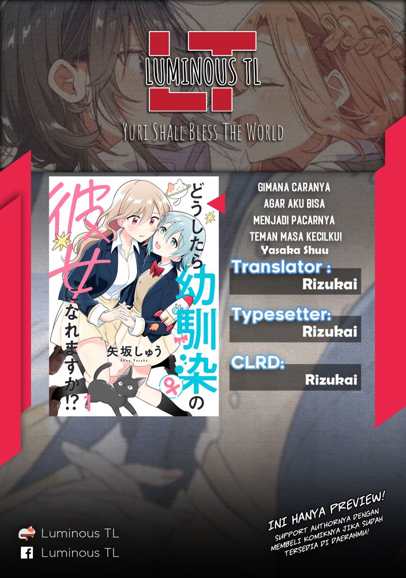 Doushitara Osananajimi no Kanojo ni Naremasu Ka!? — Chapter 5, halaman 2