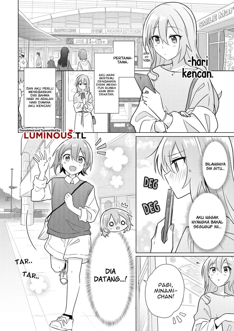 Doushitara Osananajimi no Kanojo ni Naremasu Ka!? — Chapter 5, halaman 4