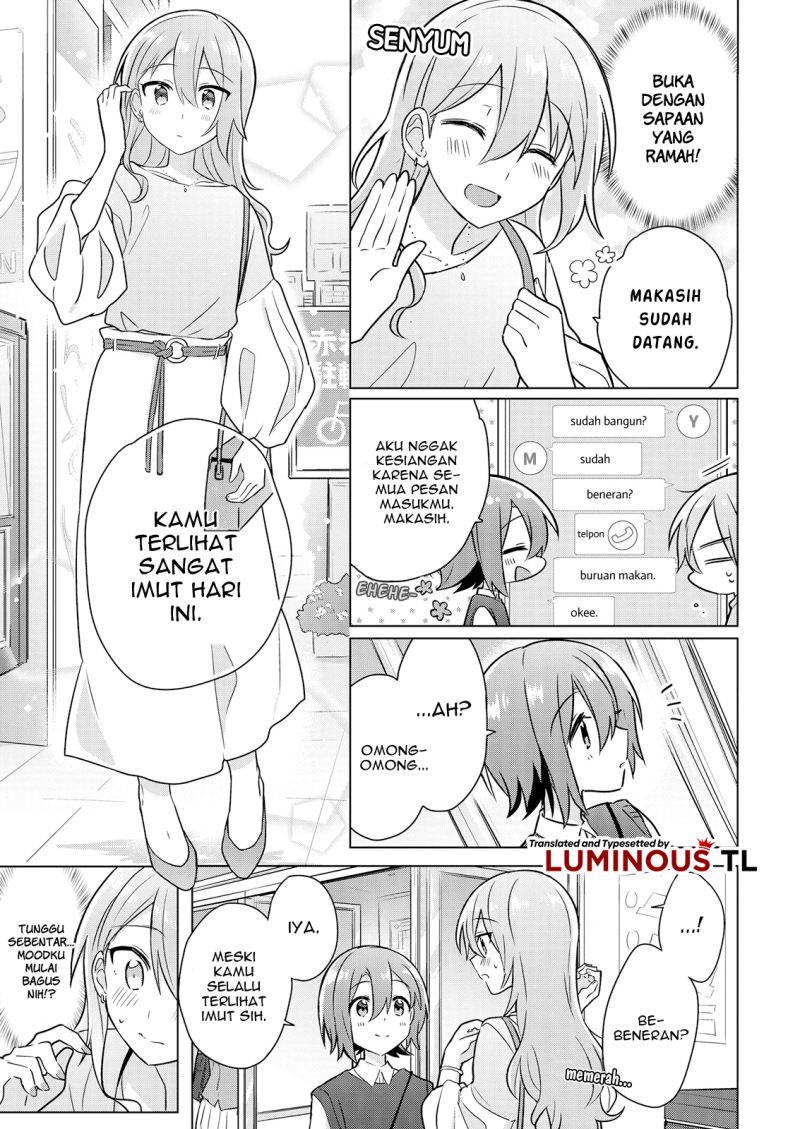 Doushitara Osananajimi no Kanojo ni Naremasu Ka!? — Chapter 5, halaman 5