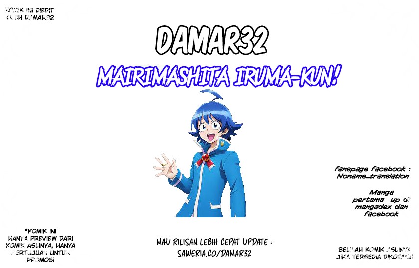 Mairimashita! Iruma-kun — Chapter 266, halaman 1