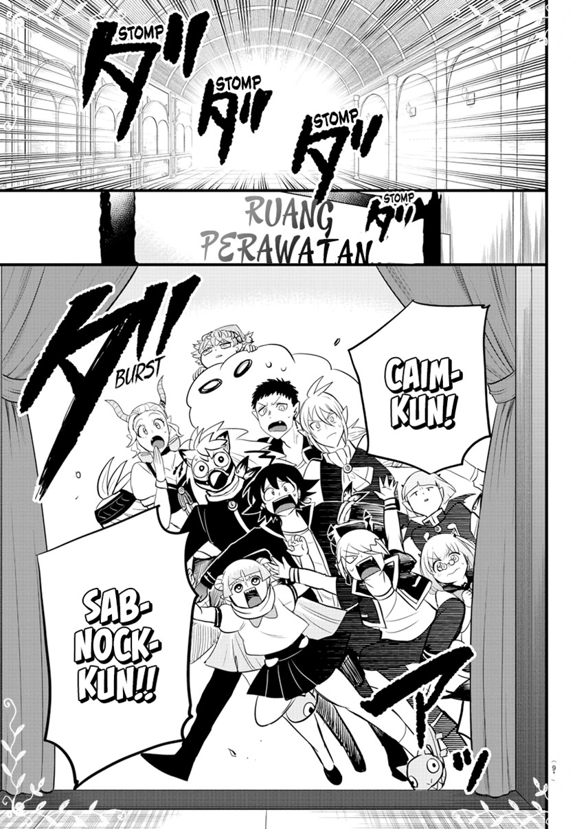 Mairimashita! Iruma-kun — Chapter 266, halaman 12