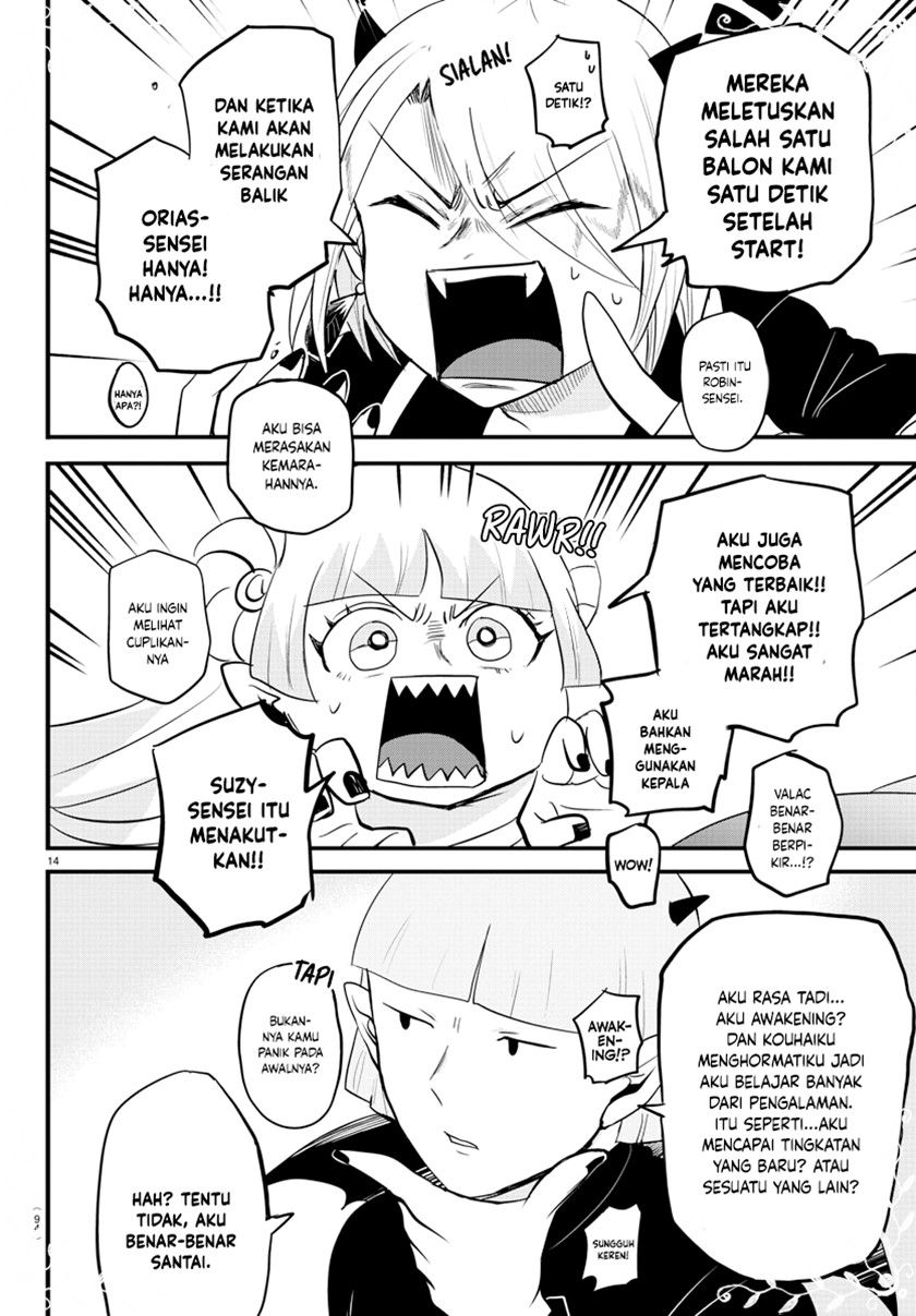 Mairimashita! Iruma-kun — Chapter 266, halaman 15