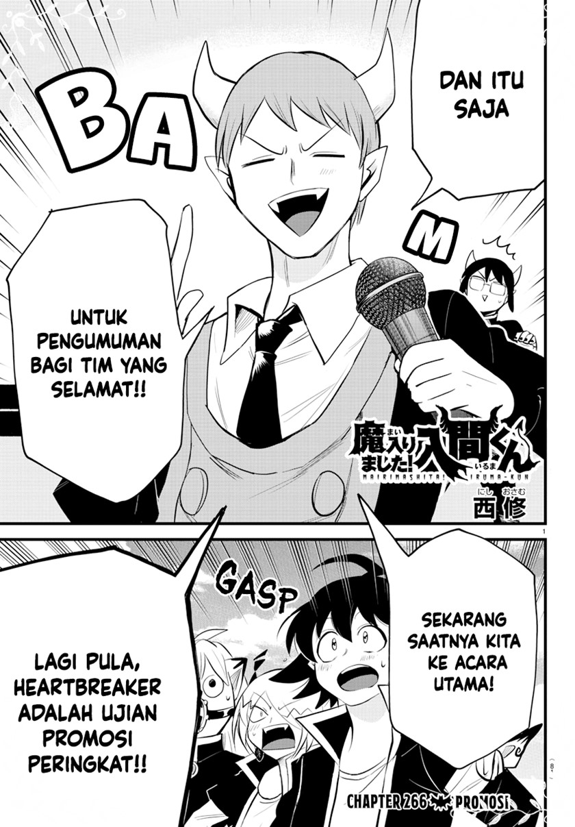 Mairimashita! Iruma-kun — Chapter 266, halaman 2