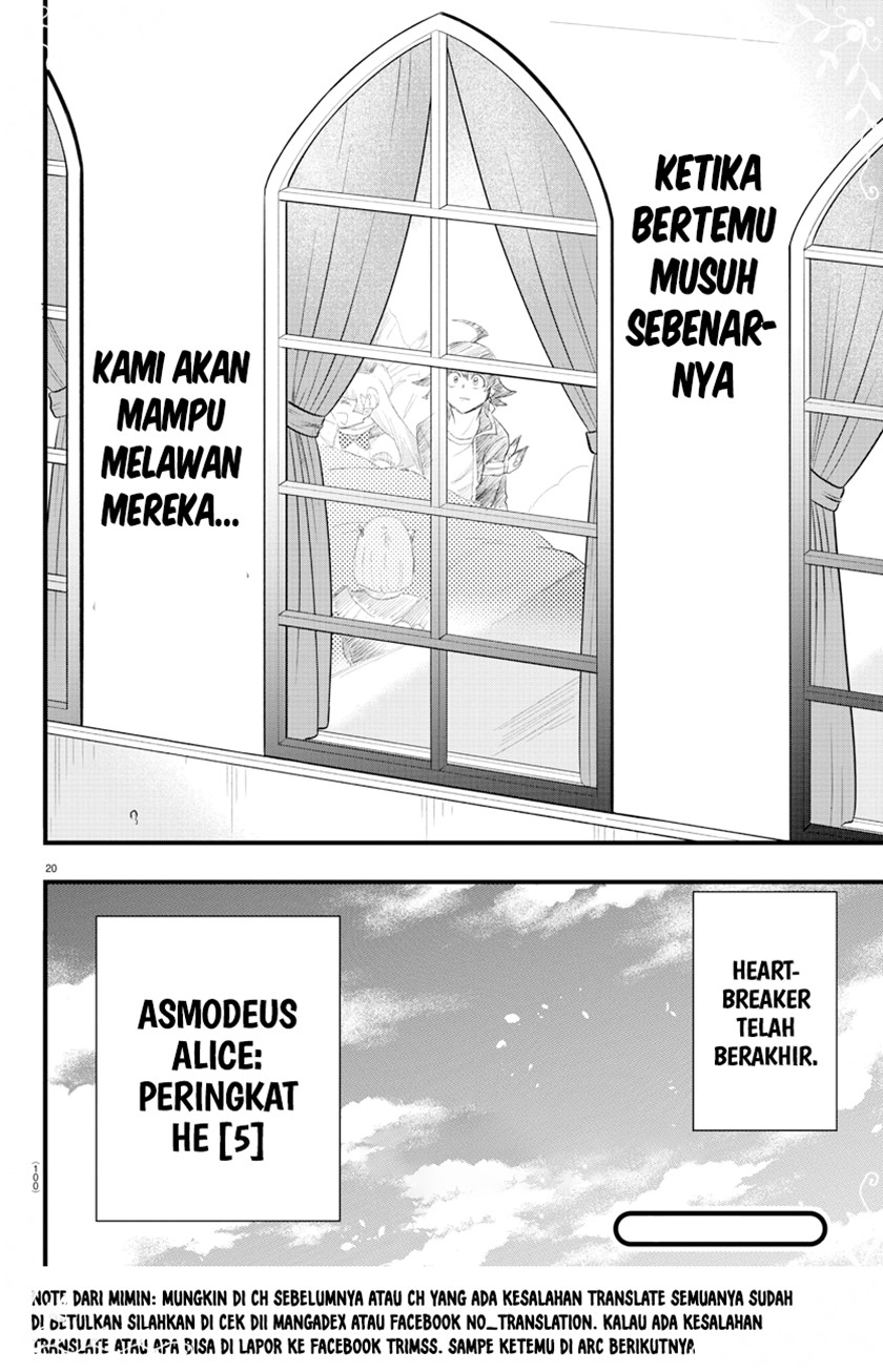 Mairimashita! Iruma-kun — Chapter 266, halaman 20
