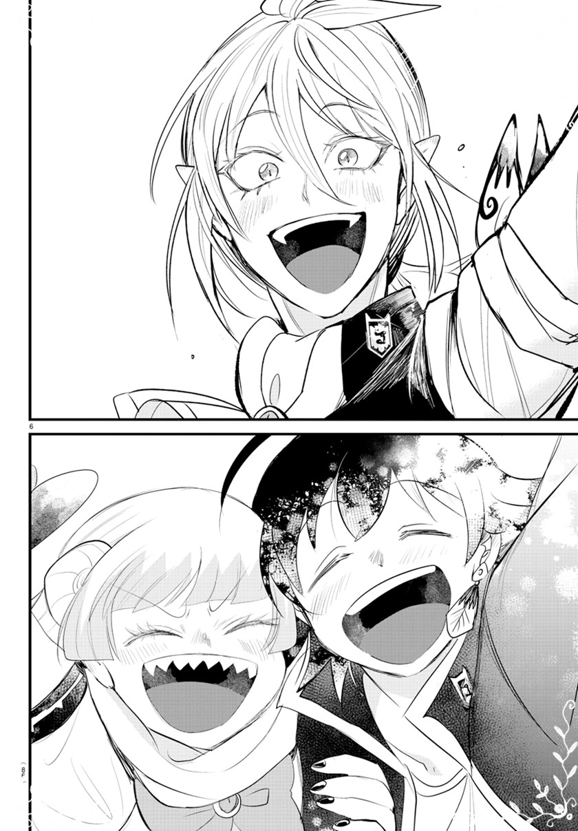 Mairimashita! Iruma-kun — Chapter 266, halaman 7